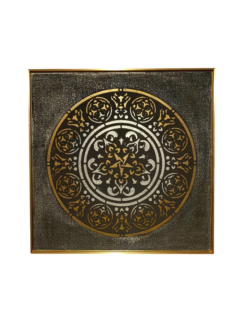 DERİN GÜZELLİK