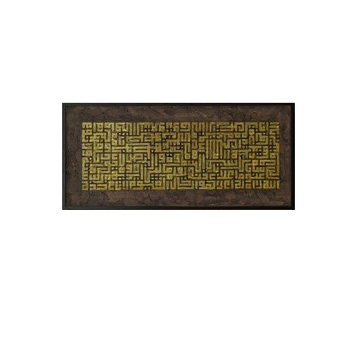 KUFİ