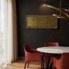 KUFİ
