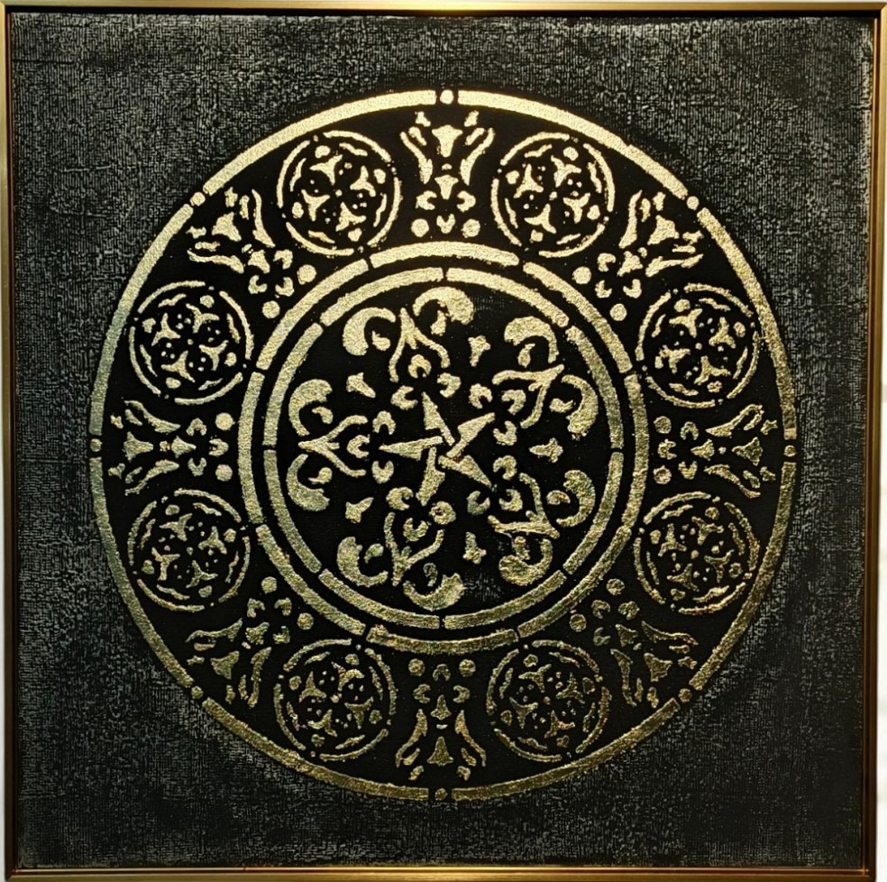 Dönüşüm Halkası