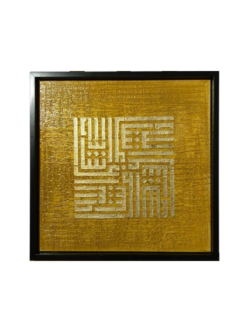 Yaratıcı
