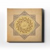 Allah - Muhammed Selçuklu Yıldızlı Dini Kanvas Tablo