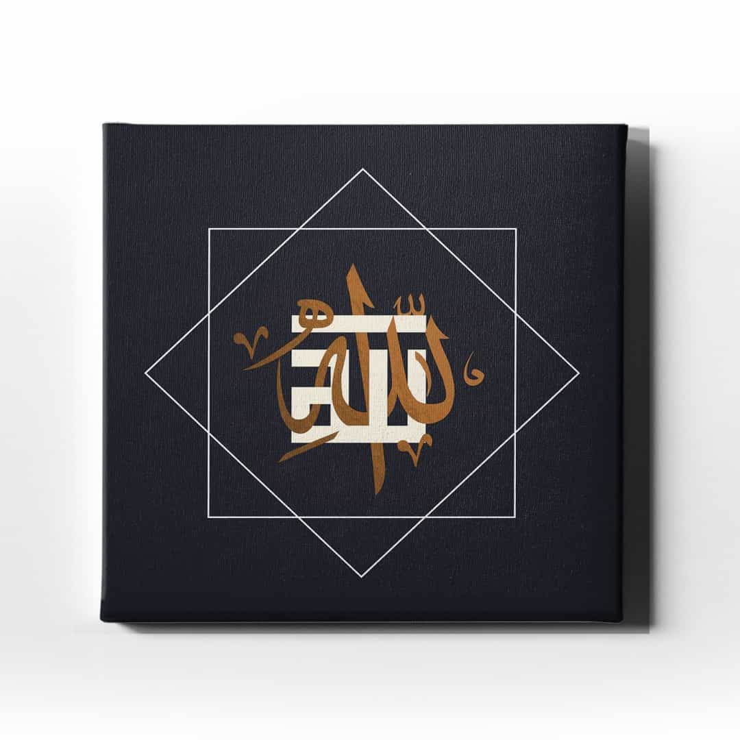 Allah Lafzı Kufi Sanatı Dini Kanvas Tablo