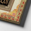 Allah - Muhammed - Besmeleli Tezhipli  Dini Kanvas Tablo