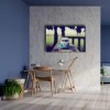 Klasik Vosvos Canvas Tablo