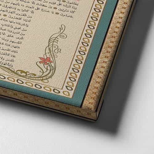 Yasin Suresi Motifli Dini Kanvas Tablo