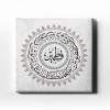 Ashab-I Kehf (Yedi Uyurlar) Dini Kanvas Tablo
