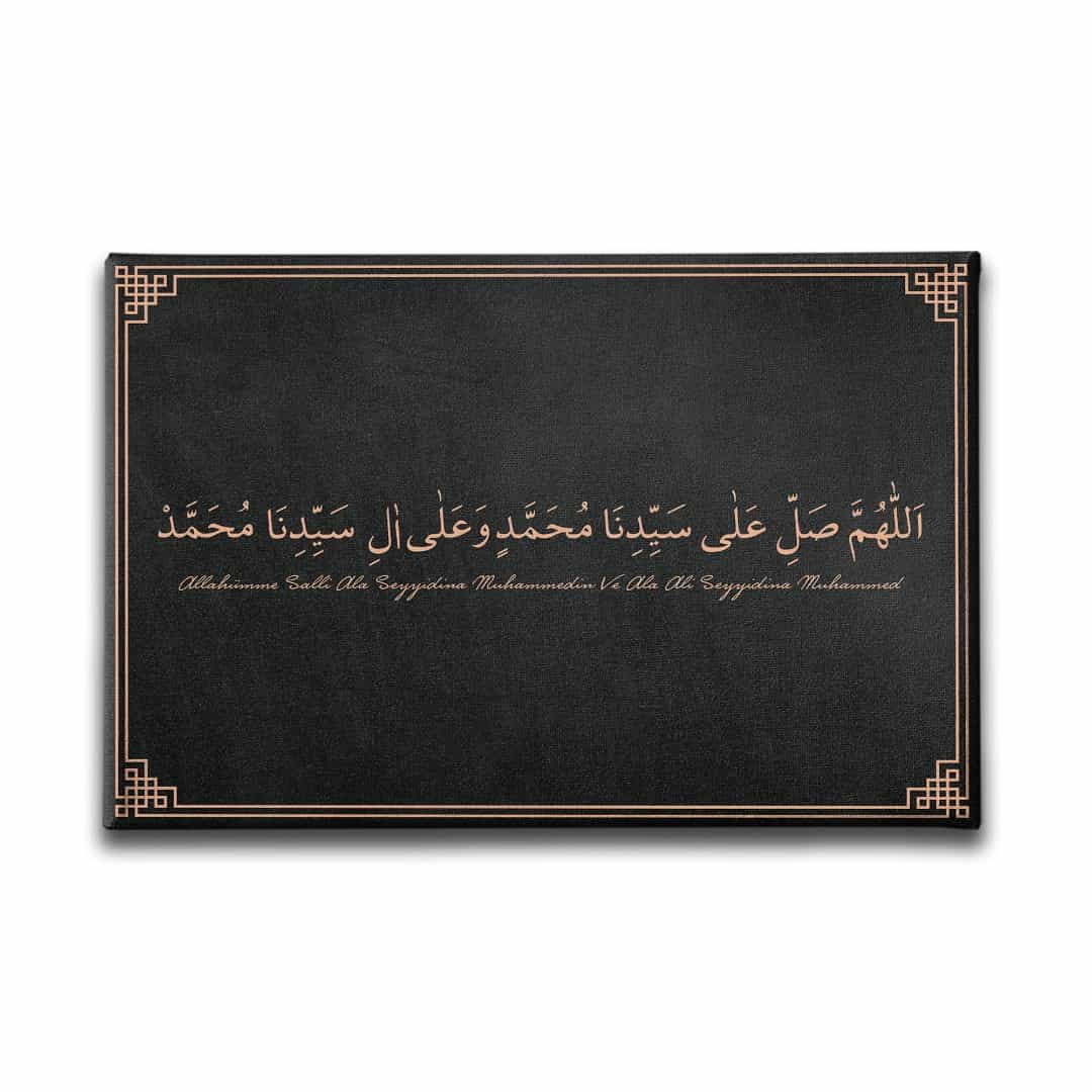 Salavat-ı Şerif  Ayetli Kanvas Tablo