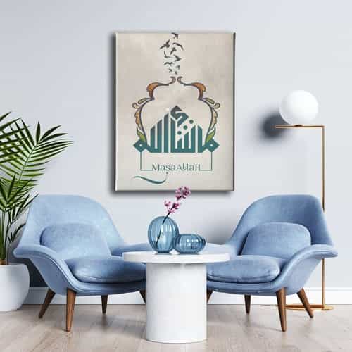 Maşaallah Kufi Hat Tablo