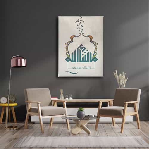 Maşaallah Kufi Hat Tablo