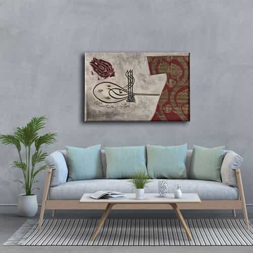 Besmele Tuğra Kaftan  Hat Tablo