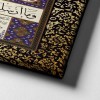 Hilye-i Şerif Motifli Tablo