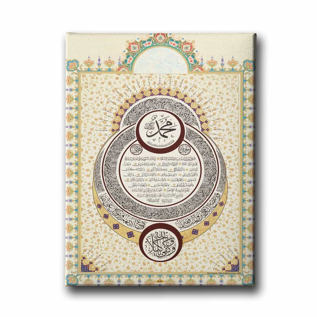 Hilye-i Şerif Hilal Görünümlü Motifli Tablo