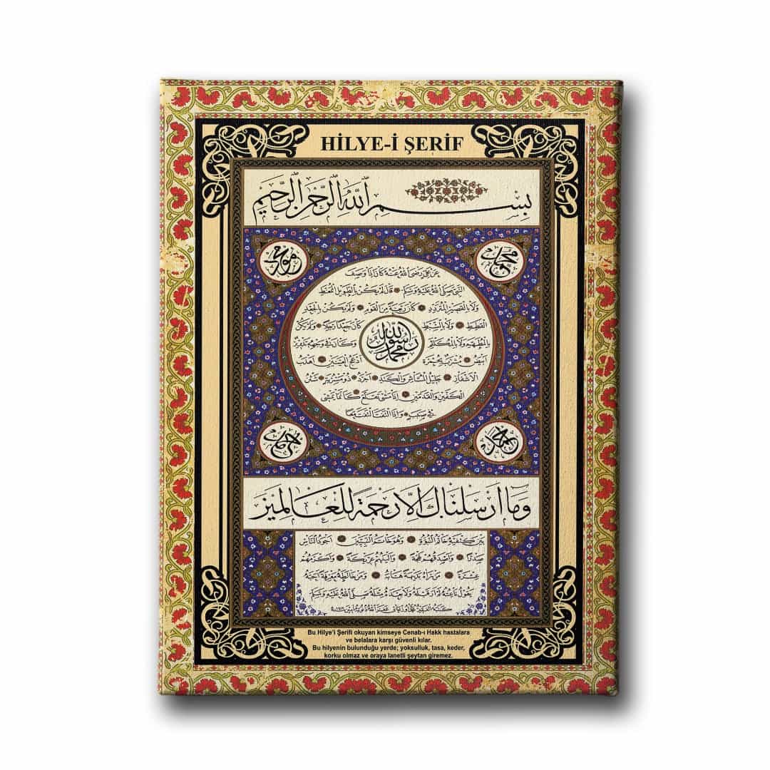 Hilye-i Şerif Tablo