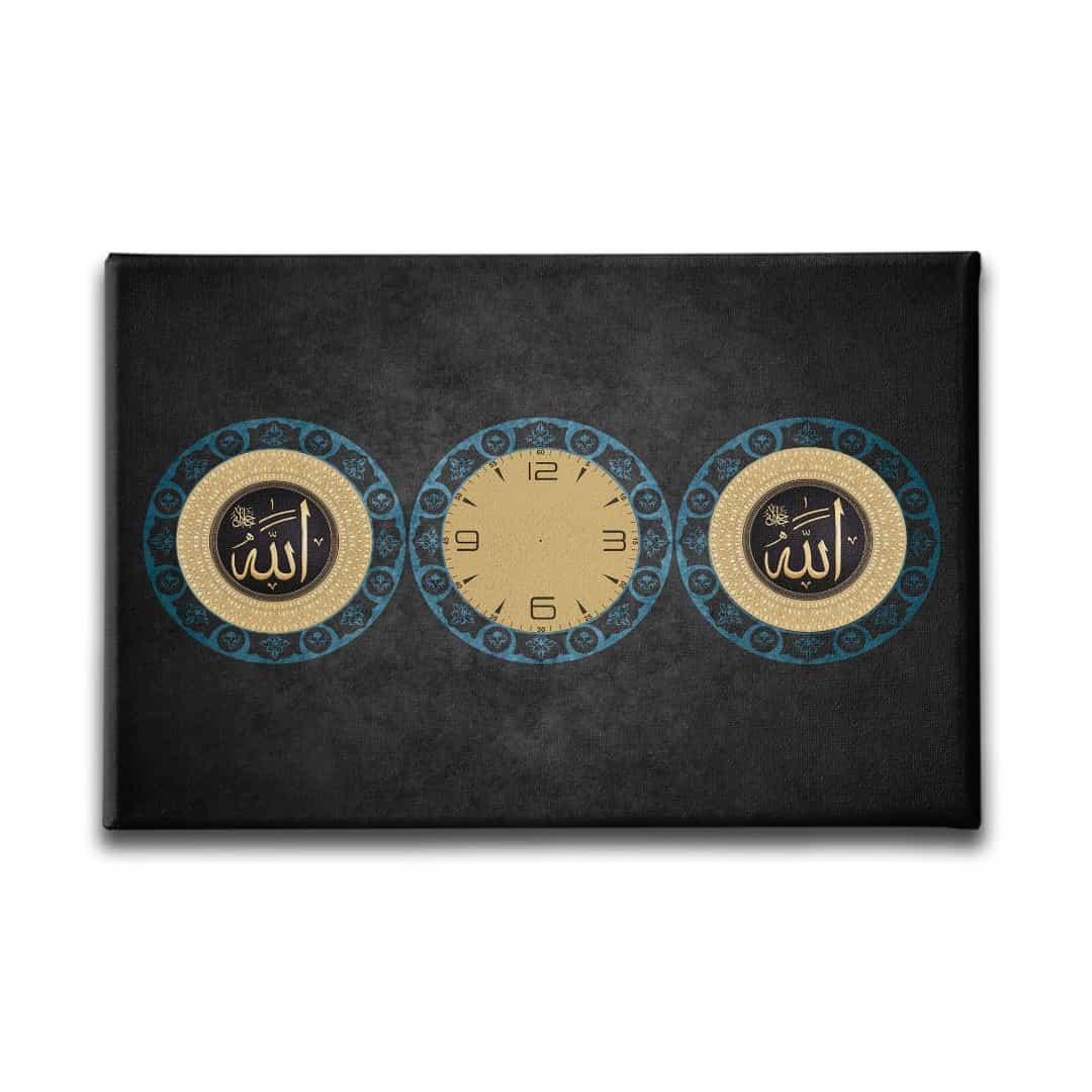 Allah Lafzı Saatli Tablo Allah Lafzı Saatli Tablo