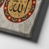 Allah Muhammed Lafzı  Saatli  Tablo